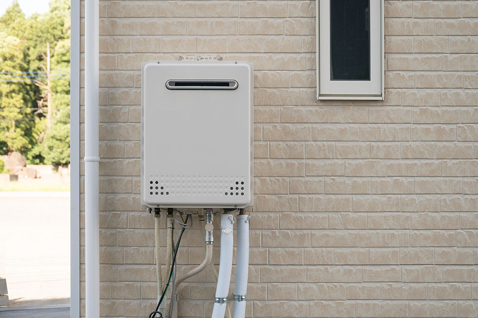 hot water system